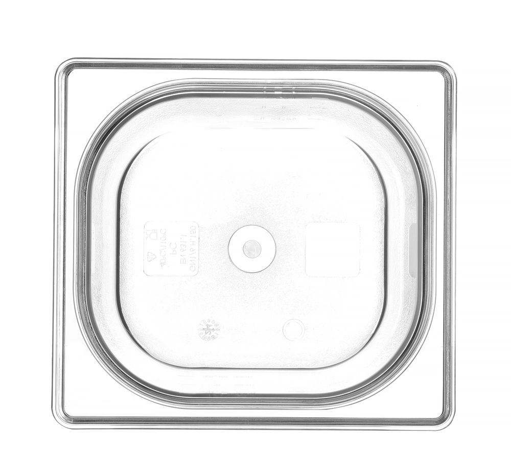 Recipiente Gastronorm 1/6, Profi Line, GN 1/6, 2,4L, Transparente, 176x162x(H)150mm - Image 3