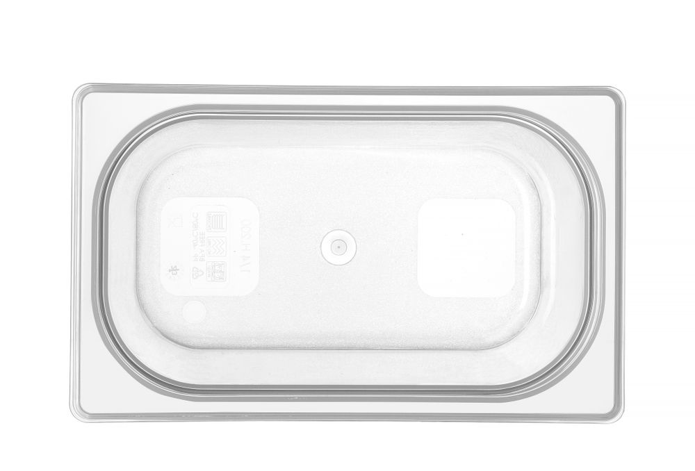 Recipiente Gastronorm 1/4, Profi Line, GN 1/4, 3,5L, Transparente, 265x162x(H)150mm - Image 5